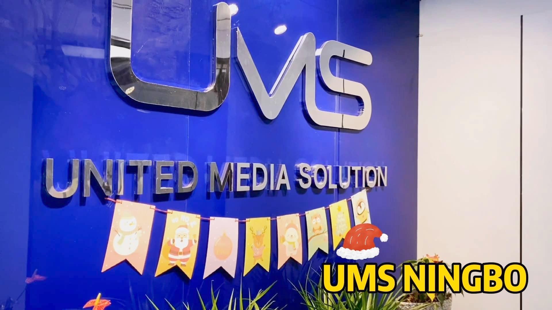 Holiday Greetings from UMS Ningbo