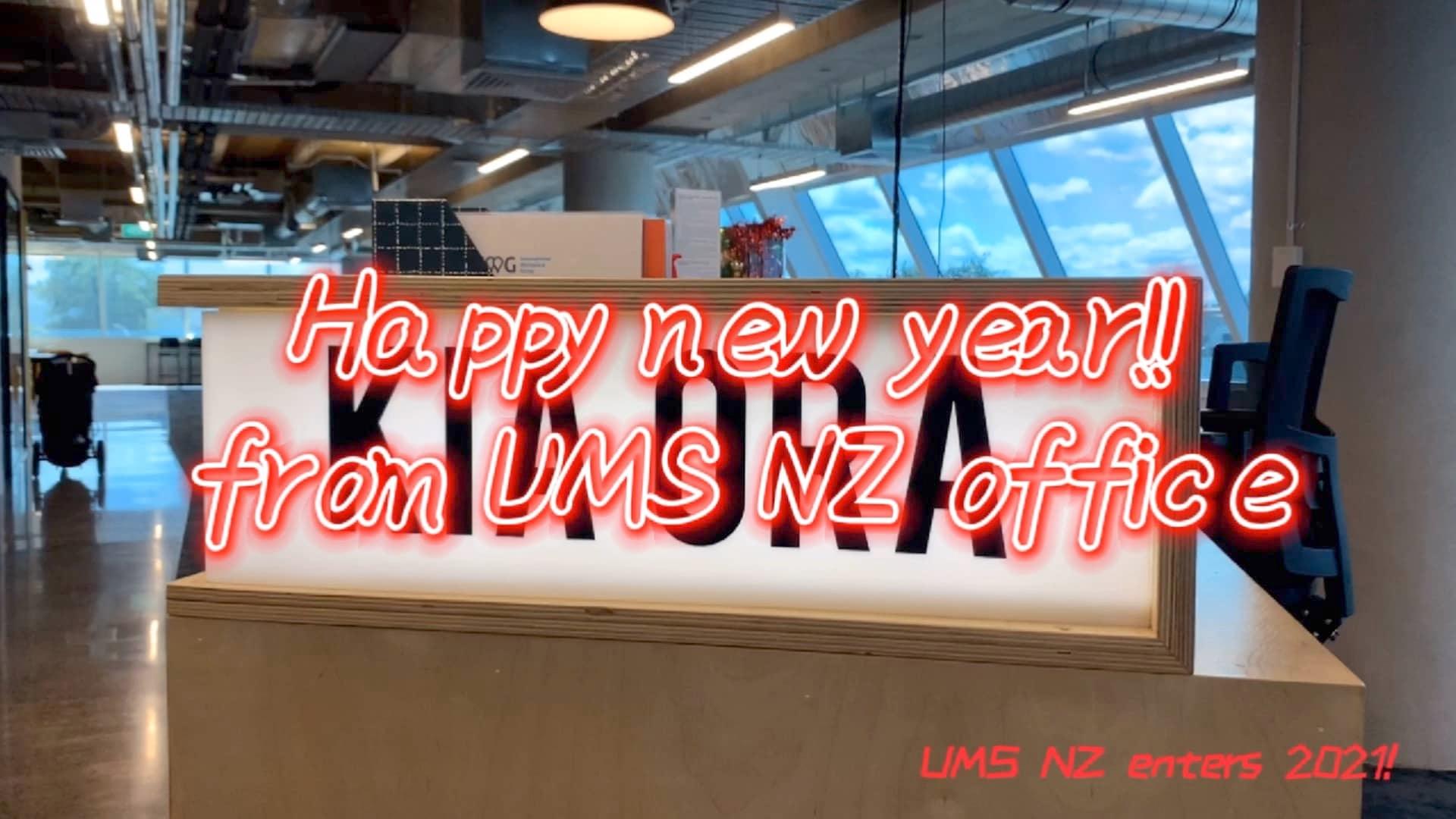 UMS NZ Enters 2021!